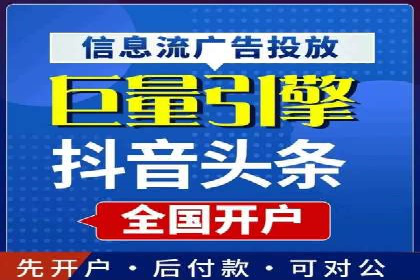 医疗行业SEM推广的成功与挑战